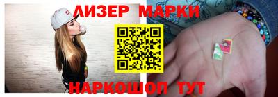 мет Малгобек