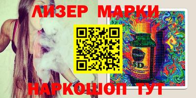 мет Малгобек