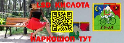 COCAINE Мариинск