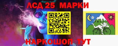 COCAINE Мариинск