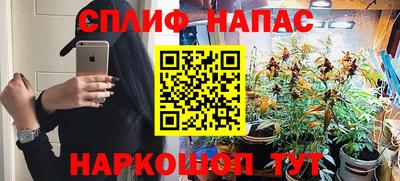 COCAINE Мариинск