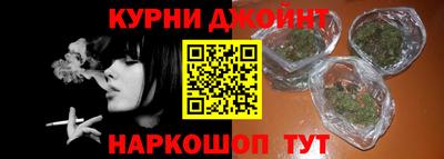 мет Малгобек