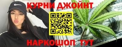 мет Малгобек