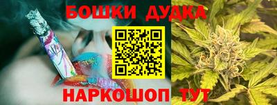 COCAINE Мариинск