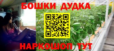 COCAINE Мариинск
