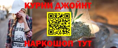 бутират Малоярославец