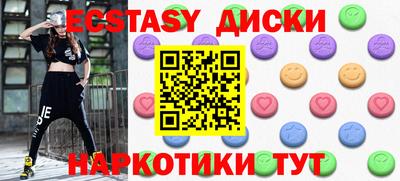 мет Малгобек