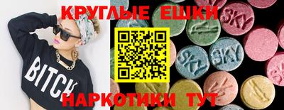 COCAINE Мариинск
