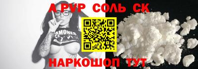 мет Малгобек