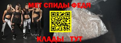 мет Малгобек