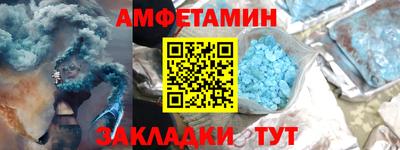 COCAINE Мариинск
