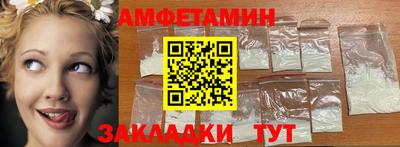бутират Малоярославец