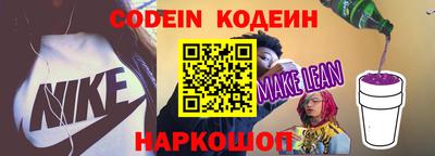 мет Малгобек