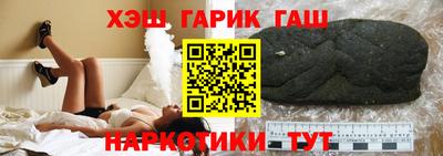 COCAINE Мариинск