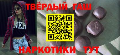мет Малгобек