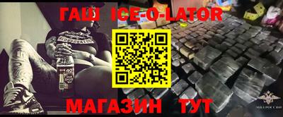 COCAINE Мариинск