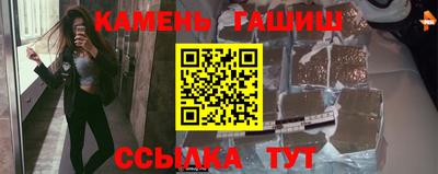 COCAINE Мариинск